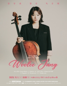 뮤지컬 일 테노레 (IL TENORE) 이미지