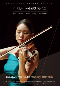 뮤지컬 일 테노레 (IL TENORE) 이미지