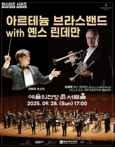 뮤지컬 일 테노레 (IL TENORE) 이미지