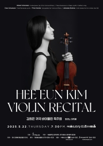 뮤지컬 일 테노레 (IL TENORE) 이미지