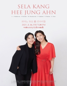 뮤지컬 일 테노레 (IL TENORE) 이미지