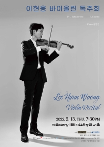 뮤지컬 일 테노레 (IL TENORE) 이미지