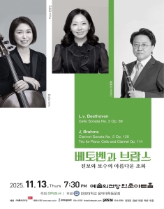 뮤지컬 일 테노레 (IL TENORE) 이미지