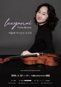뮤지컬 일 테노레 (IL TENORE) 이미지