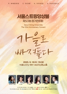 뮤지컬 일 테노레 (IL TENORE) 이미지