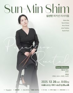 뮤지컬 일 테노레 (IL TENORE) 이미지