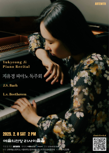 뮤지컬 일 테노레 (IL TENORE) 이미지