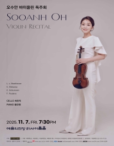 뮤지컬 일 테노레 (IL TENORE) 이미지