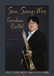 뮤지컬 일 테노레 (IL TENORE) 이미지