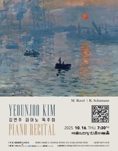 뮤지컬 일 테노레 (IL TENORE) 이미지