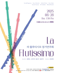 뮤지컬 일 테노레 (IL TENORE) 이미지