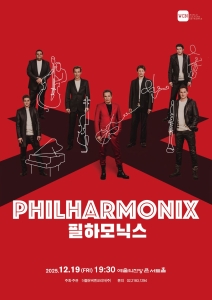 뮤지컬 일 테노레 (IL TENORE) 이미지