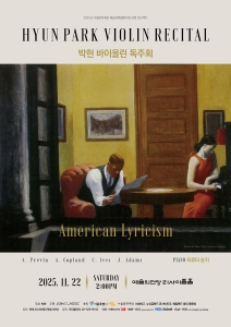 뮤지컬 일 테노레 (IL TENORE) 이미지