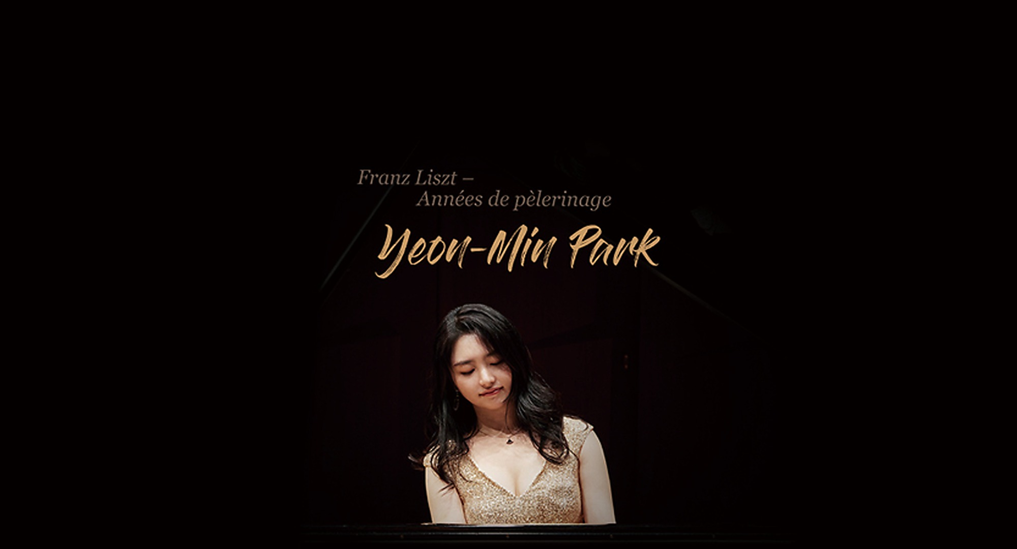 박연민 리스트 순례의 해 전곡 리사이틀 I (포스터)