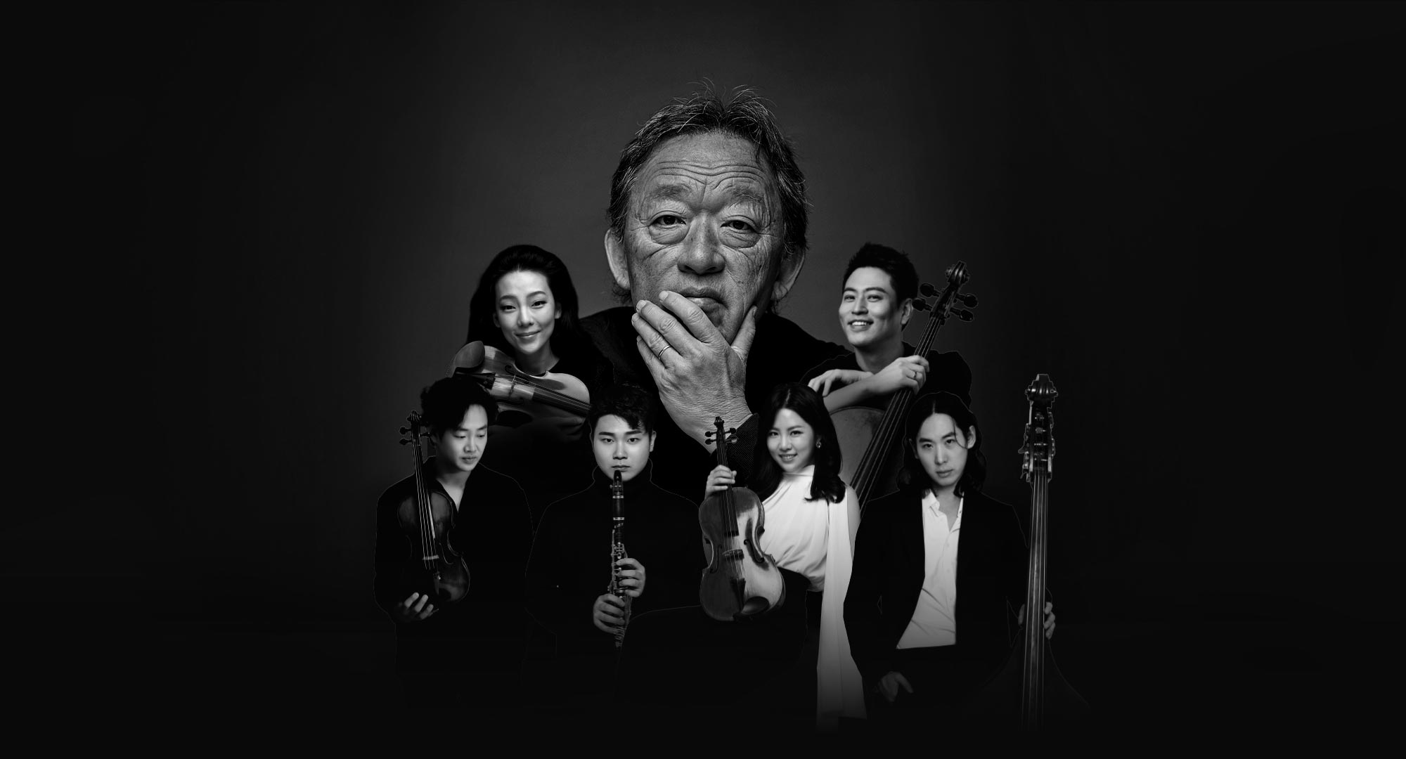 정명훈과 비르투오지(포스터)