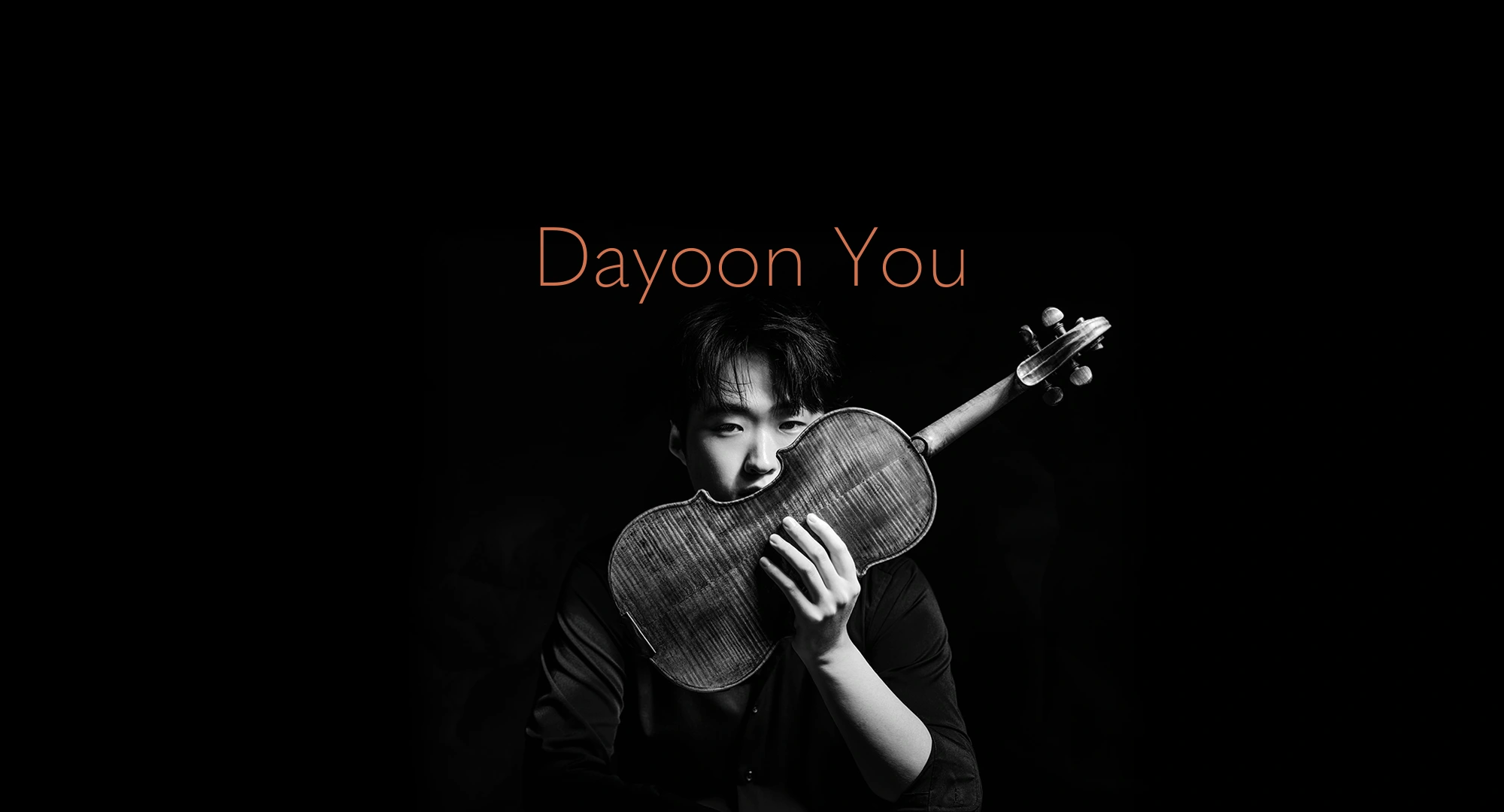 유다윤 바이올린 리사이틀 (포스터)