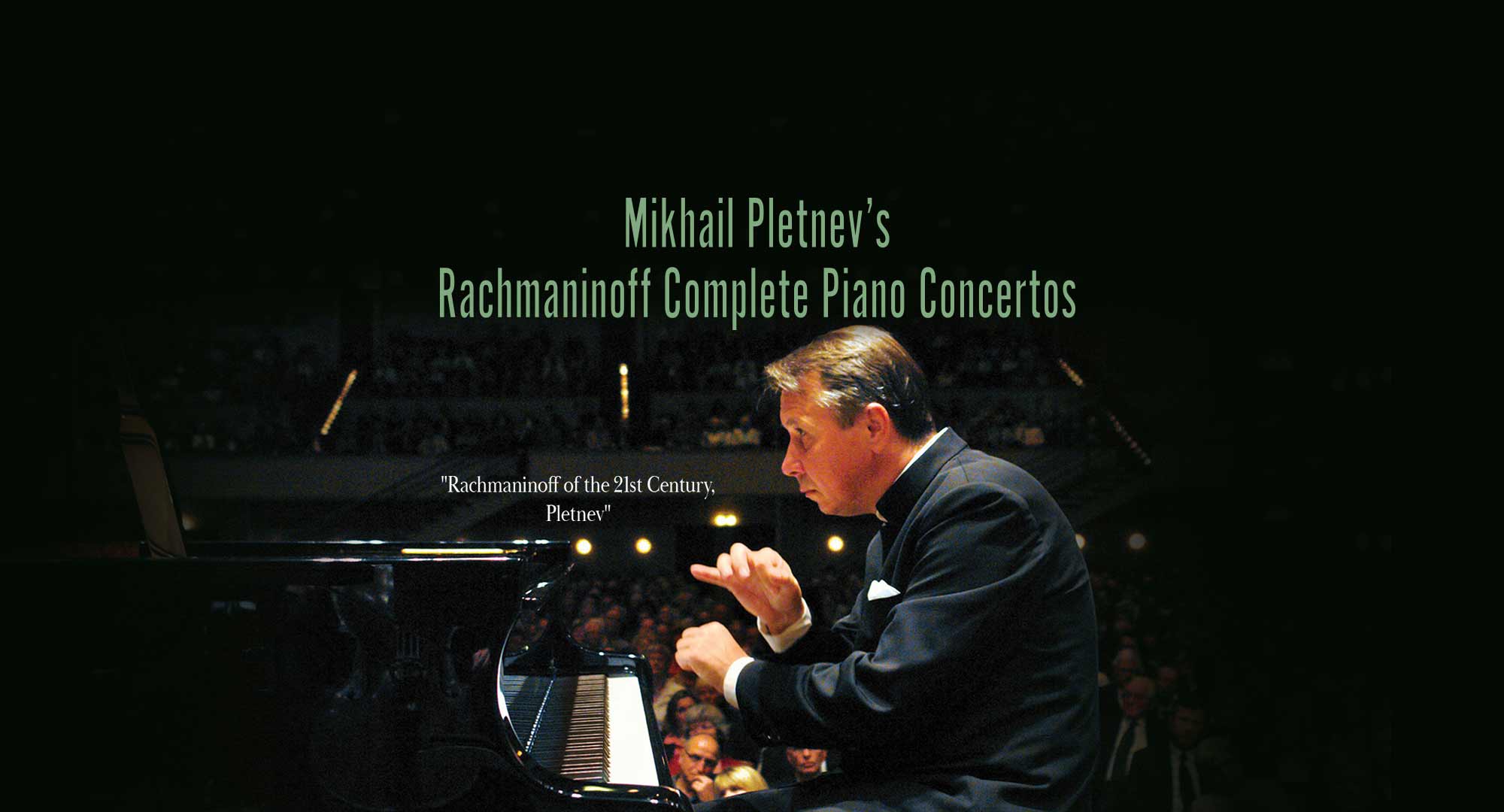 미하일 플레트네프의 라흐마니노프 피아노 협주곡 전곡  I & II (포스터)