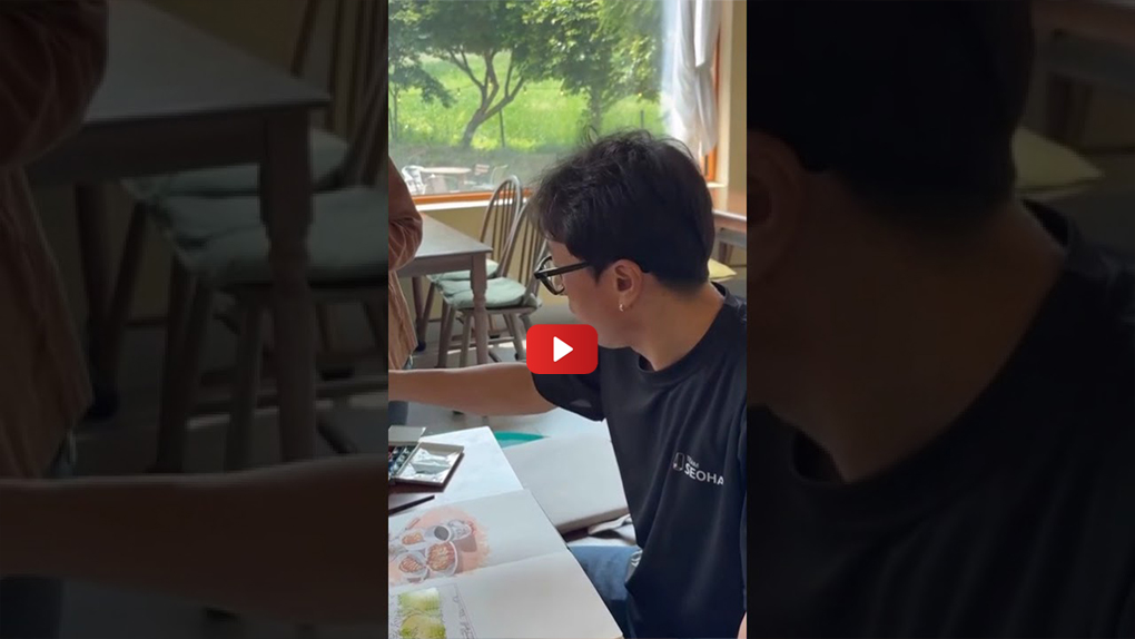 서산 어느 카페에서 어반스케치 유튜브 영상 보러 가기