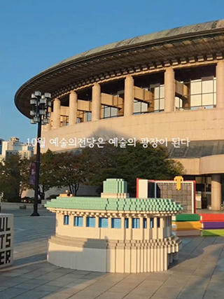 북 페스티벌 - 광장서재 SNS