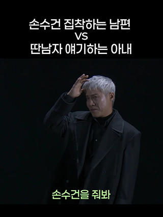 야외 상영회 - 계단극장 SNS