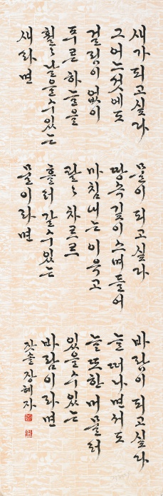 대표작품
