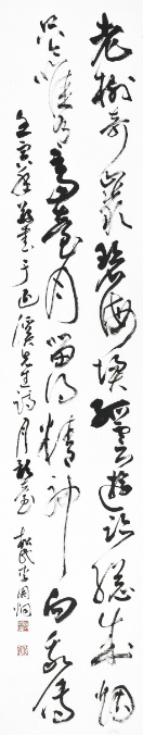 대표작품