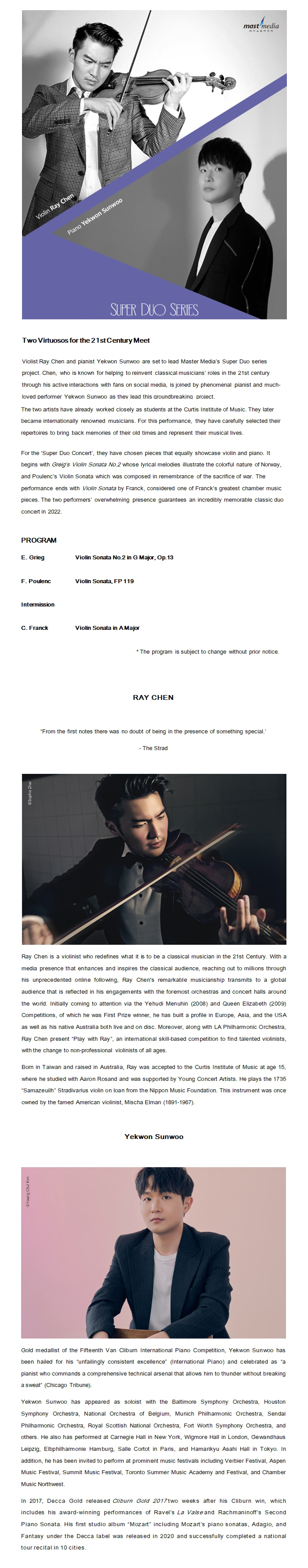 Ray Chen ＆ Yekwon Sunwoo