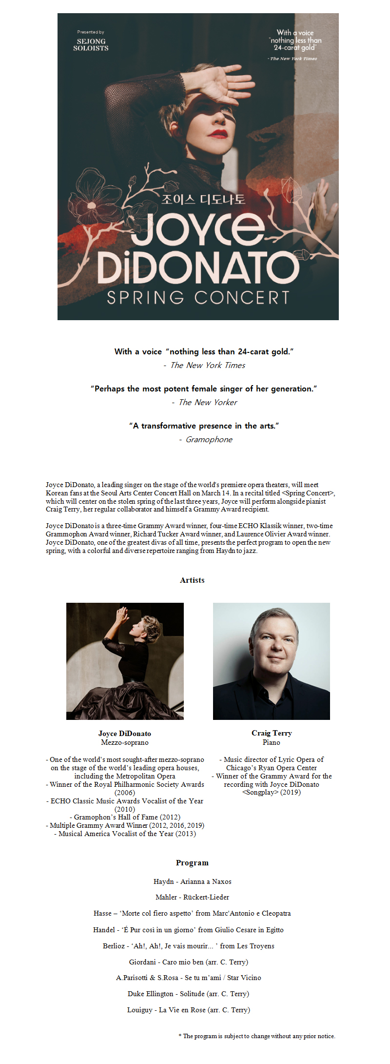Joyce DiDonato Spring Concert
