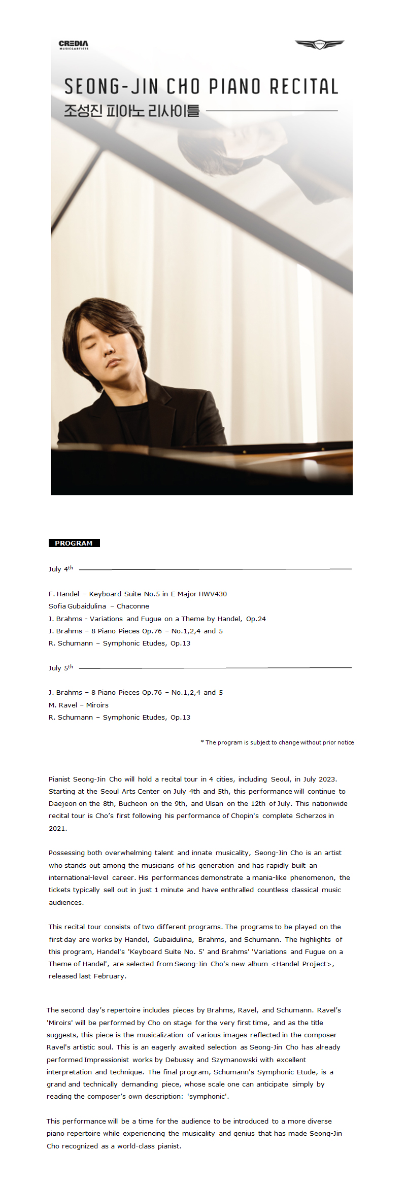 Seong-Jin Cho Piano Recital