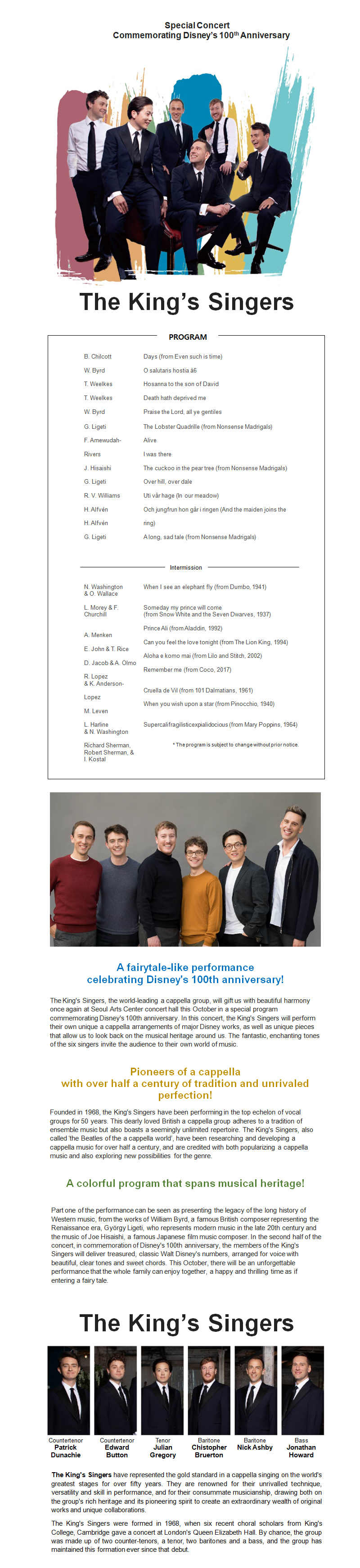 Special Concert Celebrating the 100th Anniversary of Disney &lt;The King's Singers&gt;