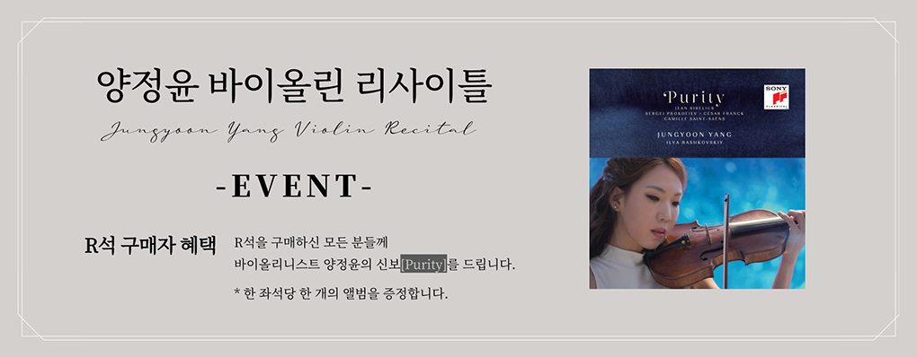 웹전단
