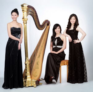 예술의전당 클래식 스타 시리즈 하피스트 곽정, 하피데이 앙상블