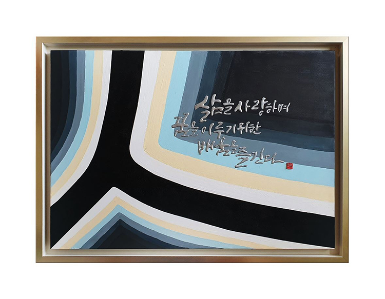 대표작품