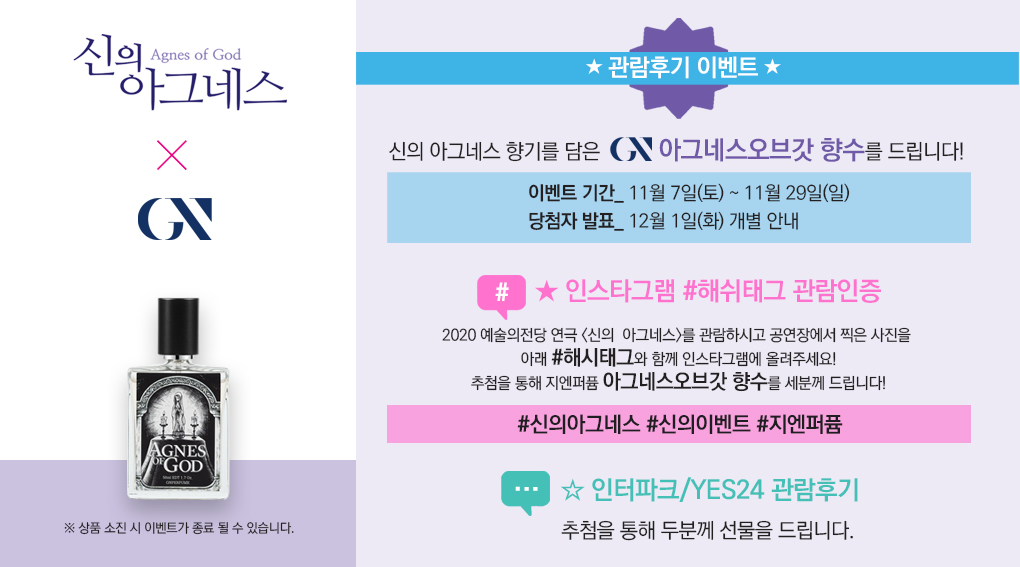 웹전단