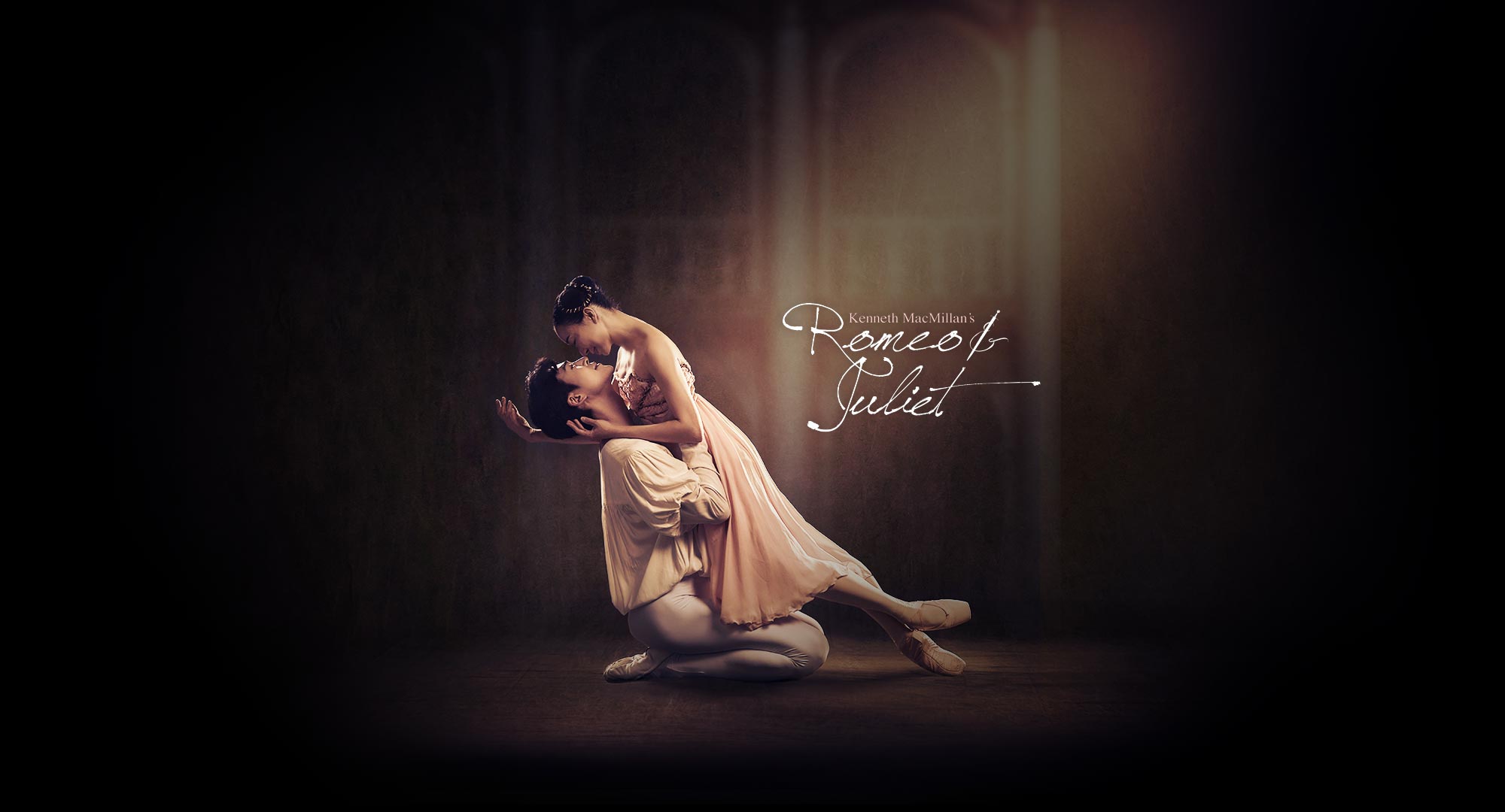 Universal Ballet Kenneth MacMillan`s <Romeo&Juliet> (poster)