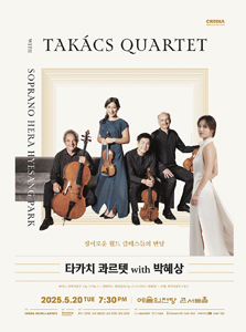 Takács Quartet with Soprano Hera Hyesang Park
