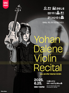 Johan Dalene Violin Recital