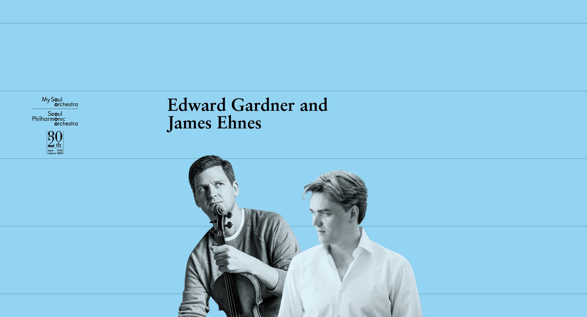 Edward Gardner and James Ehnes ① (poster)