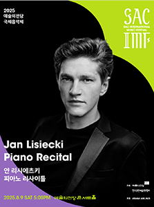 Jan Lisiecki Piano Recital
