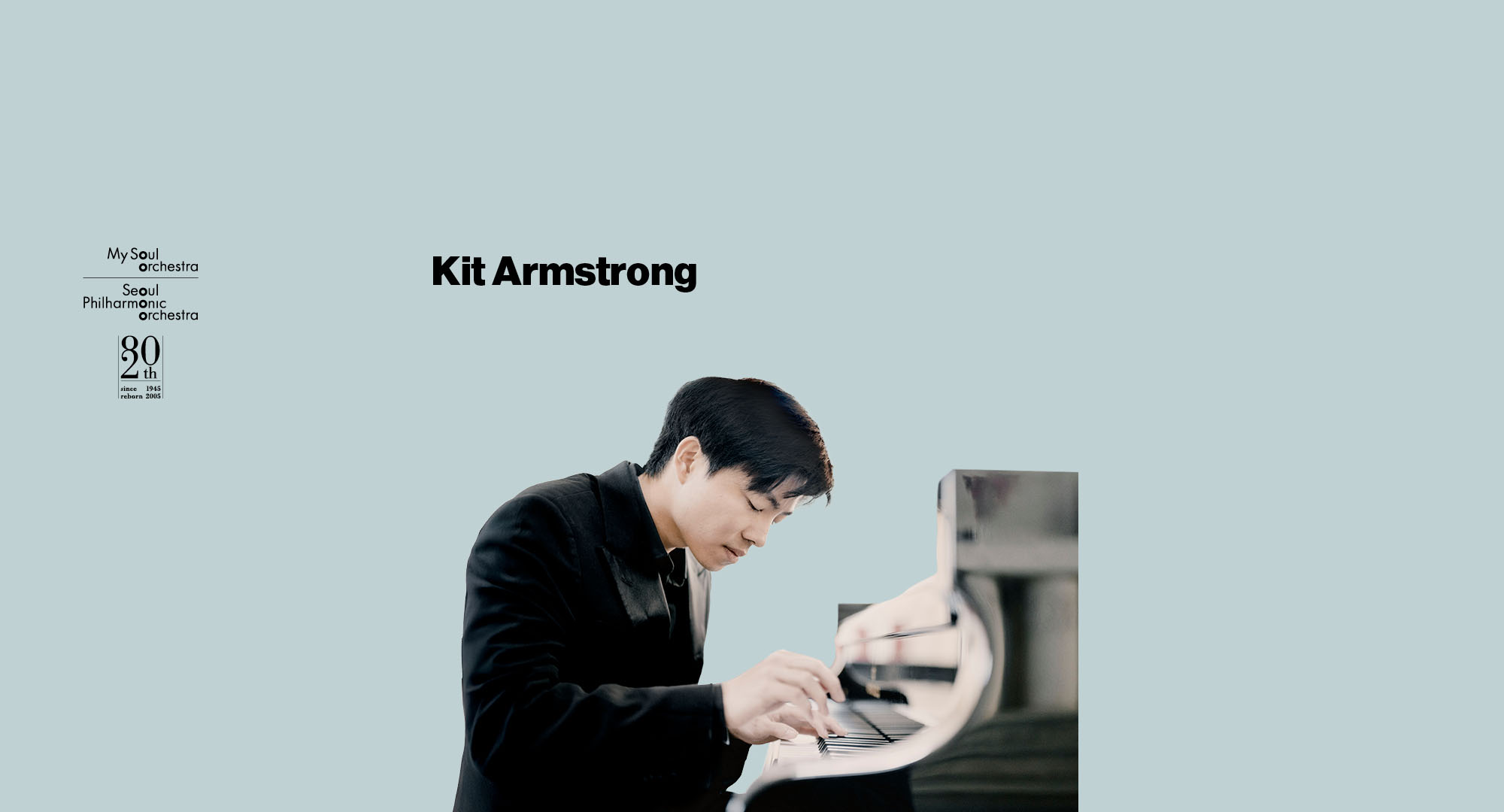 SPO Chamber Series V: Kit Armstrong (poster)