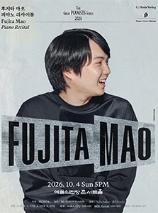 Mao Fujita Piano Recital