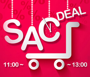 SAC Deal