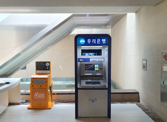 Woori Bank ATM